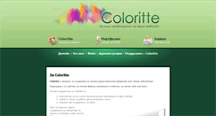 Desktop Screenshot of coloritte.com